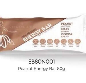 Peanut Energy Bar 80gr