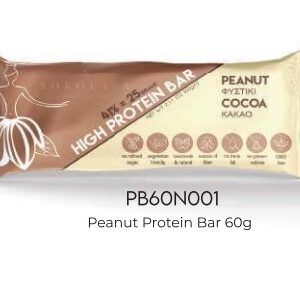 Peanut protein bar 60gr